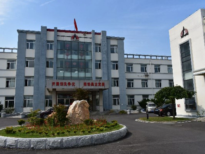 Dandong Aolong Radiative Instrument Group Co., Ltd