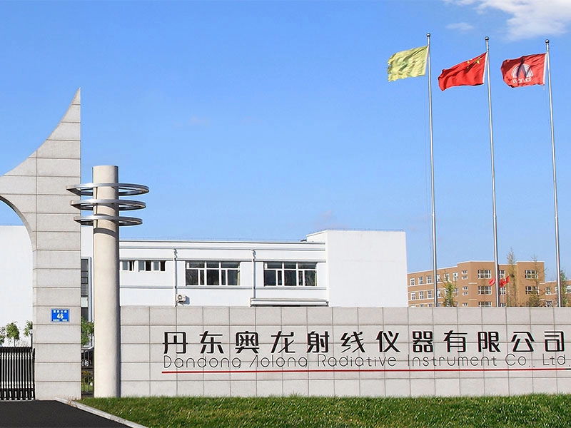 Dandong Aolong Radiative Instrument Group Co., Ltd